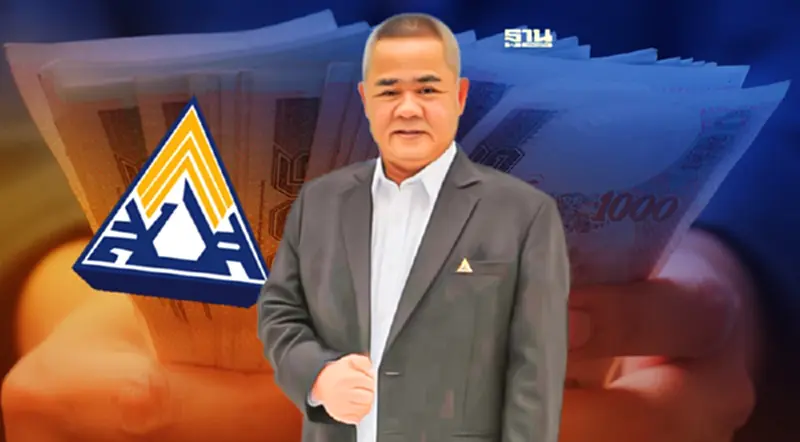 “ประกันสังคม”จับมือ“แบงก์กสิกรไทย”รับชำระเงินสมทบนายจ้างผ่าน e-Payment “ประกันสังคม”จับมือ“แบงก์กสิกรไทย”รับชำระเงินสมทบนายจ้างผ่าน e-Payment