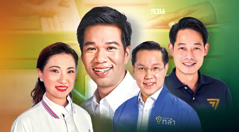 กกต.เปิด 100% คะแนนเลือกตั้งซ่อมส.ส.หลักสี่-จตุจักร สุรชาติ ได้ 29,416 คะแนน กกต.เปิด 100% คะแนนเลือกตั้งซ่อมส.ส.หลักสี่-จตุจักร สุรชาติ ได้ 29,416 คะแนน
