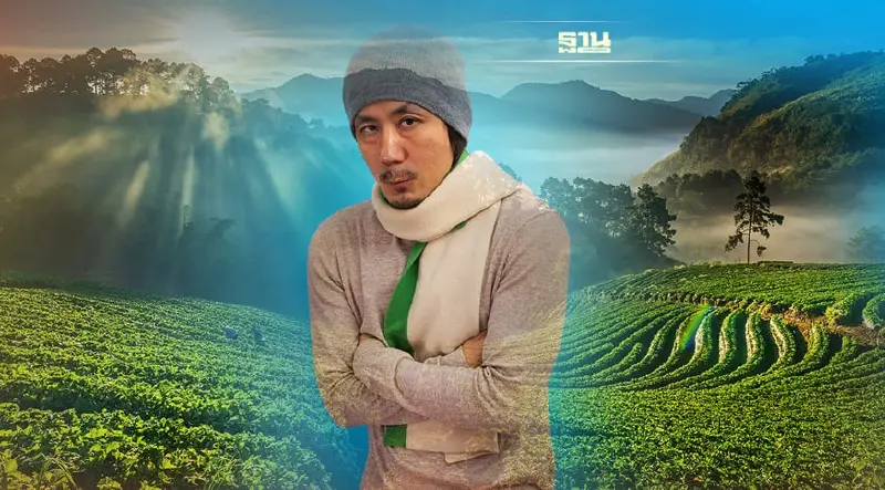 กรมอุตุฯพยากรณ์อากาศวันนี้ -13 ม.ค.ไทยตอนบนอากาศหนาวเย็น อุณหภูมิลด