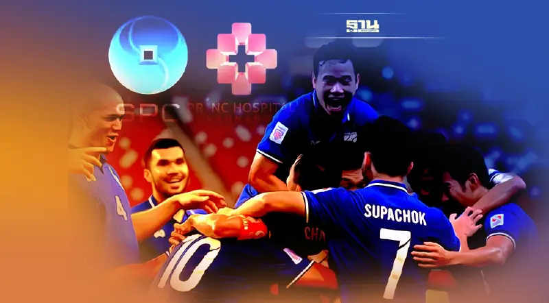 PRINC – สหพัฒน์ ควักเงินอัดฉีดฟุตบอลทีมชาติไทย