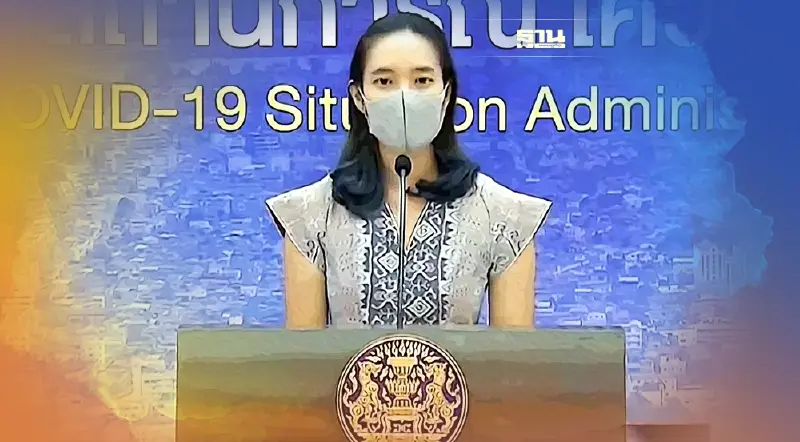 จับตา 7 ม.ค. ศบค.ชุดใหญ่ ถกเคาะปรับพื้นที่สี-มาตรการคุมโควิด