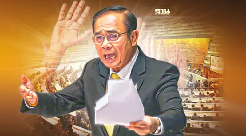 “นายกฯ”สั่งเตรียมพร้อมรับศึกซักฟอก กำชับเจ้ากระทรวงชี้แจงเอง “นายกฯ”สั่งเตรียมพร้อมรับศึกซักฟอก กำชับเจ้ากระทรวงชี้แจงเอง