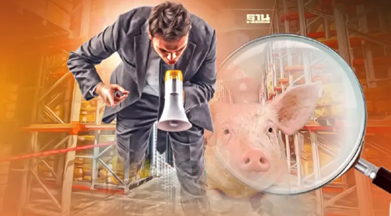 ไล่ตรวจสต๊อกหมูเข้ม 13.41 ล้านกก. หลังลงพื้นที่ตรวจเข้มห้องเย็น 539 แห่ง ไล่ตรวจสต๊อกหมูเข้ม 13.41 ล้านกก. หลังลงพื้นที่ตรวจเข้มห้องเย็น 539 แห่ง
