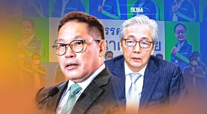 พรรคสร้างอนาคตไทยเตรียมดึง“สมคิด”กลับมาช่วยแก้ปัญหาปากท้องให้ประชาชน