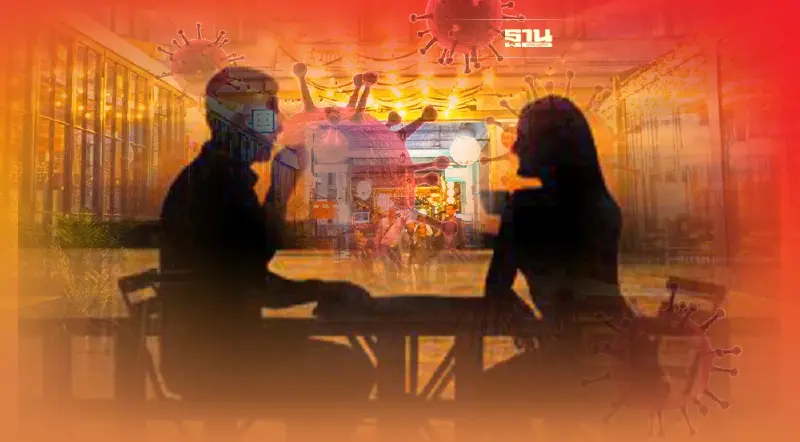 คลัสเตอร์สามีภรรยา ร้านอาหารกึ่งผับกาฬสินธุ์ยืนยันติด "โอมิครอน" 195 ราย