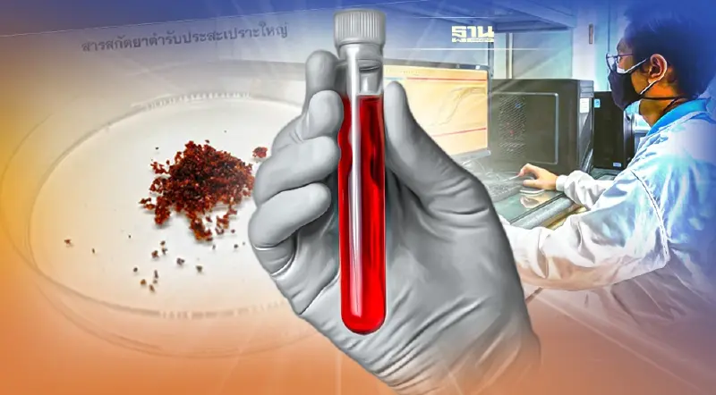 ข่าวดี ยาตำรับสมุนไพร "ห้าราก-ประสะเปราะใหญ่" ยับยั้งเชื้อโควิดได้