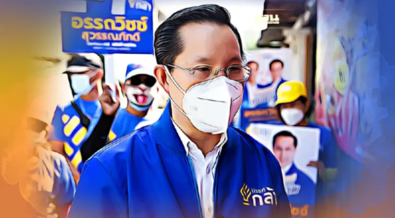 “อรรถวิชช์” โต้ “มาดามหลี” อย่าทำการเมืองดราม่า ยันไม่เคยหมิ่นสตรี “อรรถวิชช์” โต้ “มาดามหลี” อย่าทำการเมืองดราม่า ยันไม่เคยหมิ่นสตรี