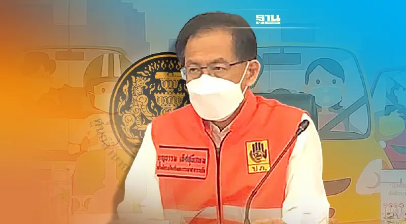 ศปถ. สรุปสถิติ 3 วันอันตราย เกิดอุบัติเหตุ 1,339 ครั้ง ผู้เสียชีวิต 153 ราย