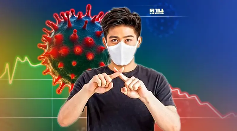 "โควิดในไทย" หมอเฉลิมชัยชี้ยังไม่ใช่ขาลง-ติดเชื้อระลอกใหม่ทะลุ 2 แสนราย