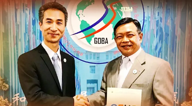 เพชรบุรีคัดเลือก “อลงกรณ์ พลบุตร” เป็น “คนดีศรีเมืองเพชร”ด้านบริหารรัฐกิจ เพชรบุรีคัดเลือก “อลงกรณ์ พลบุตร” เป็น “คนดีศรีเมืองเพชร”ด้านบริหารรัฐกิจ