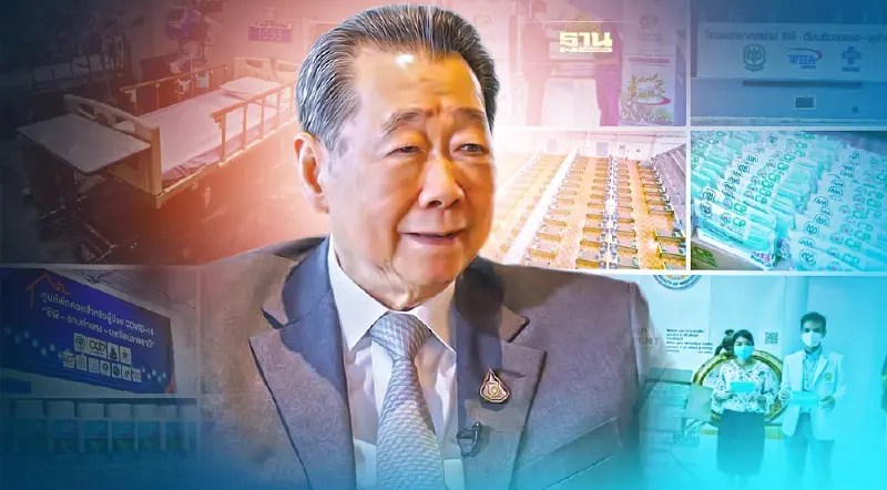 “ธนินท์” ผนึกพันธมิตร เตรียม รพ.สนาม-ศูนย์พักคอยพันเตียง สู้โอมิครอน