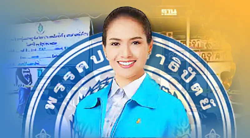 ปชป.เฮ! ยังรั้งเก้าอี้ส.ส.สงขลาไว้ได้ ทิ้งห่างพปชร.ร่วม 3,600 คะแนน ปชป.เฮ! ยังรั้งเก้าอี้ส.ส.สงขลาไว้ได้ ทิ้งห่างพปชร.ร่วม 3,600 คะแนน