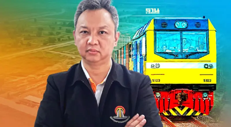 รถไฟจีน-ลาวโอกาสธุรกิจอีสาน นิคมกรีนอุดรฯเร่งตั้งโรงงานดึงลงทุน รถไฟจีน-ลาวโอกาสธุรกิจอีสาน นิคมกรีนอุดรฯเร่งตั้งโรงงานดึงลงทุน