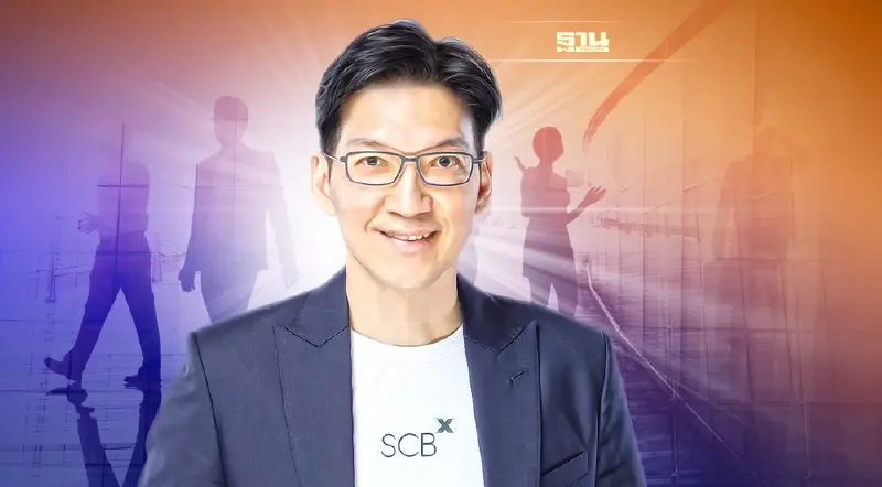 SCBX ลุยสินเชื่อดิจิทัล -เทคโนโลยีแพลตฟอร์ม วาดเป้า 5 ปีดัน ROE แตะ 20%