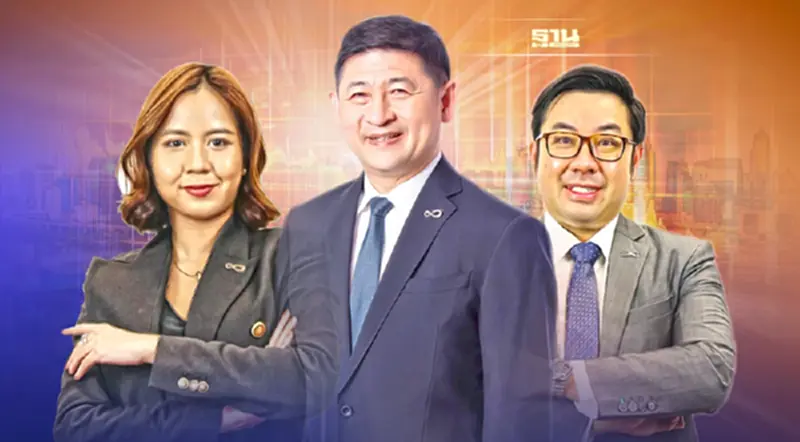 "เอเซีย พลัส"ฟันธงหุ้นไทยปีเสือ"ขาขึ้น"ดัชนีเหนือ 1,800 จุด "เอเซีย พลัส"ฟันธงหุ้นไทยปีเสือ"ขาขึ้น"ดัชนีเหนือ 1,800 จุด