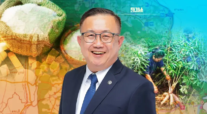 ระเบียงเศรษฐกิจอีสาน (NeEC)  ฐานขับเคลื่อน BCG