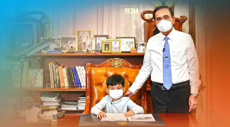 เปิดภาพ วันเด็กแห่งชาติ 2565 นั่งเก้าอี้นายกรัฐมนตรี กับ ลุงตู่