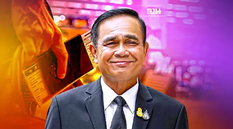 นายกมั่นใจสาธารณสุขไทย เปิด Test & Go 1 ก.พ. นี้ คาดสร้างรายได้ 4.8 แสนล้านบาท