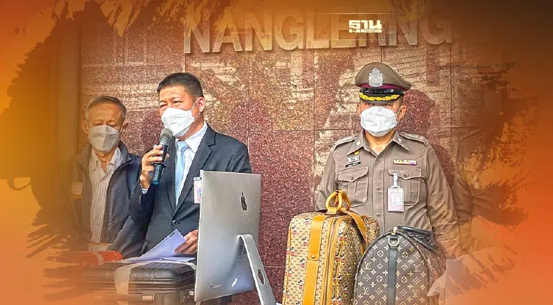 คตส. รวบพนันออนไลน์ 2 เครือข่ายใหญ่ หมุนเวียนกว่า 2 หมื่นล้าน