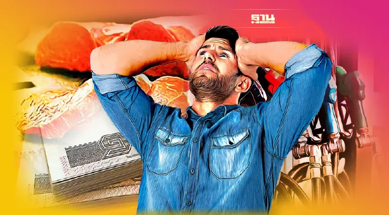 หมูแพง-น้ำมันขึ้น ดันเงินเฟ้อธ.ค.พุ่ง2.17%