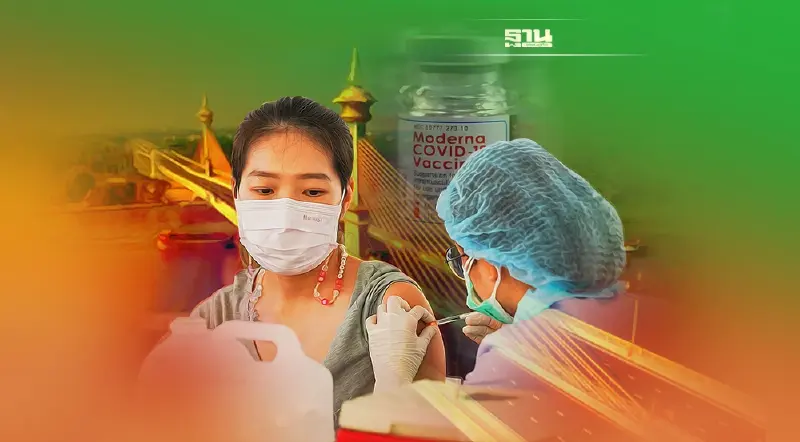 อบจ.นนทบุรี เปิดลงทะเบียน ฉีดวัคซีน เข็ม 3 โมเดอร์น่า