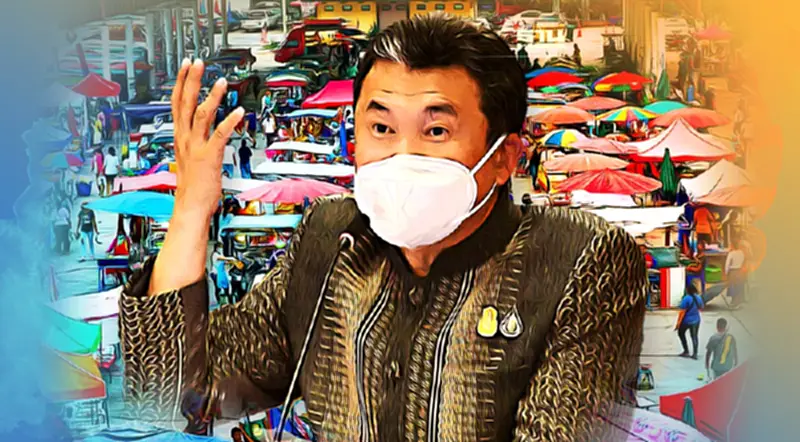 "สุทธิพงษ์"สั่งผู้ว่าฯทั่วประเทศ จัด ตลาดนัด-ชุมชน ขายสินค้าราคาถูก "สุทธิพงษ์"สั่งผู้ว่าฯทั่วประเทศ จัด ตลาดนัด-ชุมชน ขายสินค้าราคาถูก