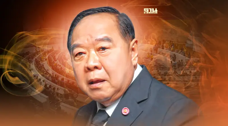 “บิ๊กป้อม”ยันมติขับ 21 ส.ส.จบแล้ว ย้ำ! ไม่ต้องห่วงทุกคนยังหนุนรัฐบาล