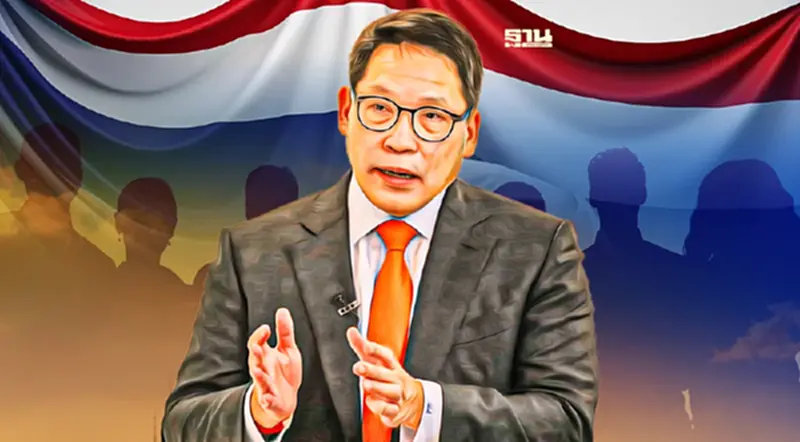 “อุตตม สาวนายน”ประกาศเตรียมเปิดตัว “พรรคสร้างอนาคตไทย” 19 ม.ค.นี้ “อุตตม สาวนายน”ประกาศเตรียมเปิดตัว “พรรคสร้างอนาคตไทย” 19 ม.ค.นี้