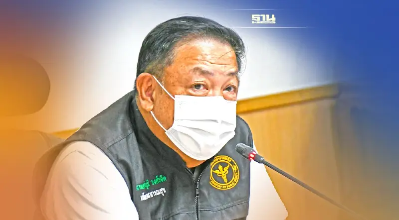 สธ.ยืนเตือนภัยระดับ 4 ผู้ติดเชื้อโควิดแนวโน้มยังสูง