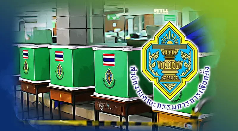 กกต.เคาะเลือกตั้งซ่อม ส.ส.กทม.เขตหลักสี่ 30 ม.ค. รับสมัคร 6-10 ม.ค.