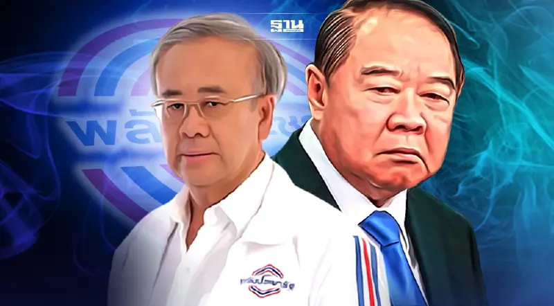 “สมศักดิ์ พันธ์เกษม” ร้องบิ๊กป้อม ถูกขับจาก พปชร. ไม่เป็นธรรม