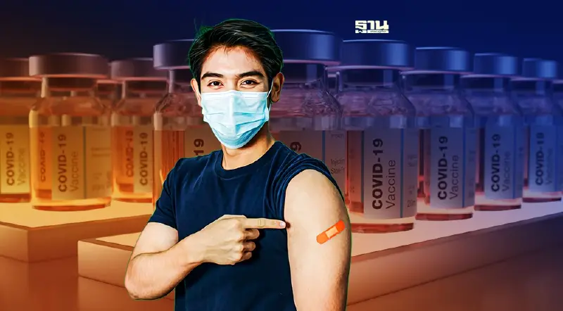 "หมอยง" เผยฉีดวัคซีนโควิด-19 กี่เข็มถึงจะพอ