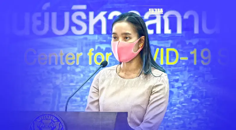 ศบค.เผยไทยพบผู้ติดเชื้อโควิด-19 "โอมิครอน"สะสม 5,397 ราย กระจาย 71 จังหวัด