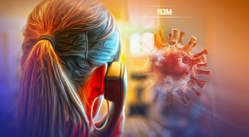 สายด่วนช่วยเหลือเด็กพิเศษป่วยติดโควิด 1300