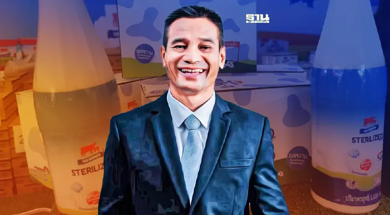 “นมวัวแดง” เปิดศึกตลาดนมรับปีเสือ แตกเซ็กเมนต์ใหม่ดันเป้า 1.1 หมื่นล้าน