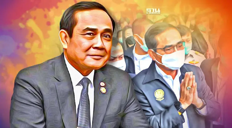 “บิ๊กตู่”ไม่ติดโควิด ยังแข็งแรง แนะพรรคร่วม เร่งสร้างผลงานให้ปชช.ไว้ใจ