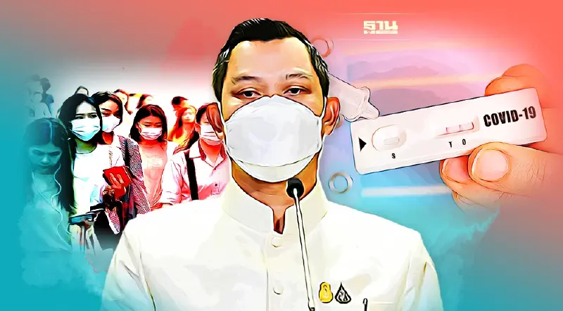 นายกฯเน้นย้ำตรวจ ATK คัดกรองตนเอง เตรียมแผนรับเปิดทำงานปกติวันแรก 4 ม.ค.65