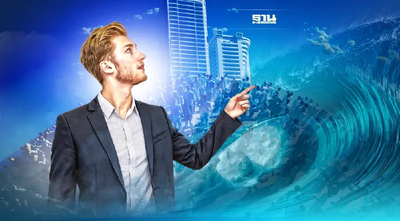 ผลกระทบ การเปลี่ยนแปลงสังคมแบบระลอกคลื่น