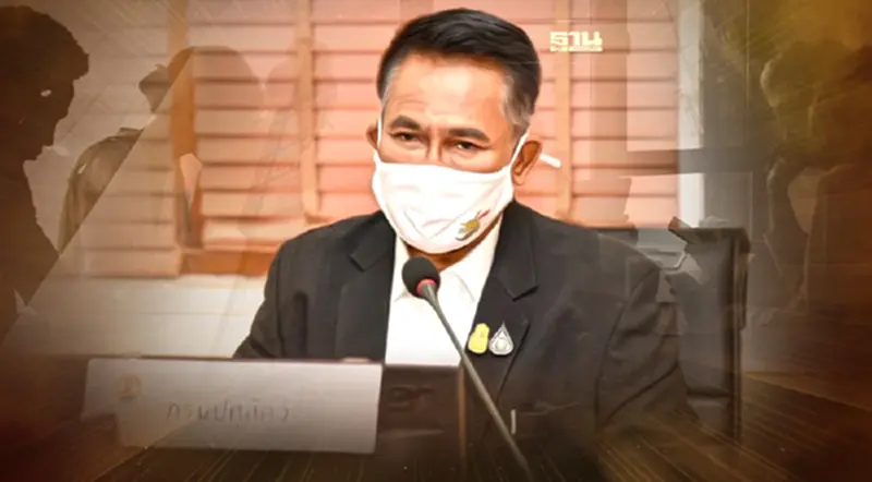 อธิบดีกรมปศุสัตว์ รับนโยบายนายก สั่งการด่วน เข้มมาตรการคุมโรคทุกพื้นที่ อธิบดีกรมปศุสัตว์ รับนโยบายนายก สั่งการด่วน เข้มมาตรการคุมโรคทุกพื้นที่