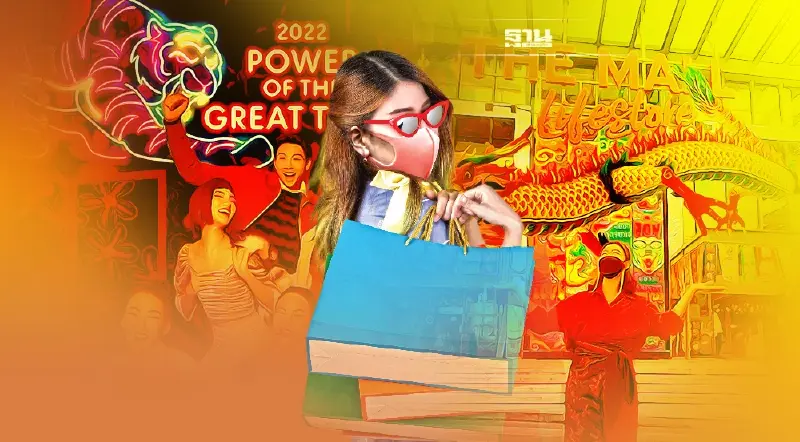 "ตรุษจีน" แรง เซ็นทรัล-เดอะมอลล์สาดงบชิงยอดขาย