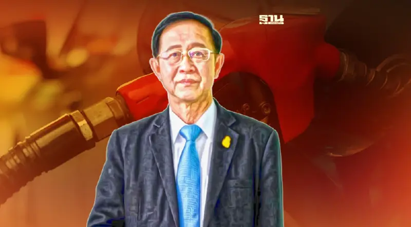 “อาคม” ย้ำ ลดภาษีน้ำมันทางเลือกสุดท้าย