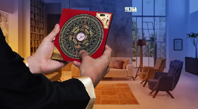 เคล็ดไม่ลับปรับ 'บ้าน' ตามฮวงจุ้ย "เสริมมงคล" รับปีขาล