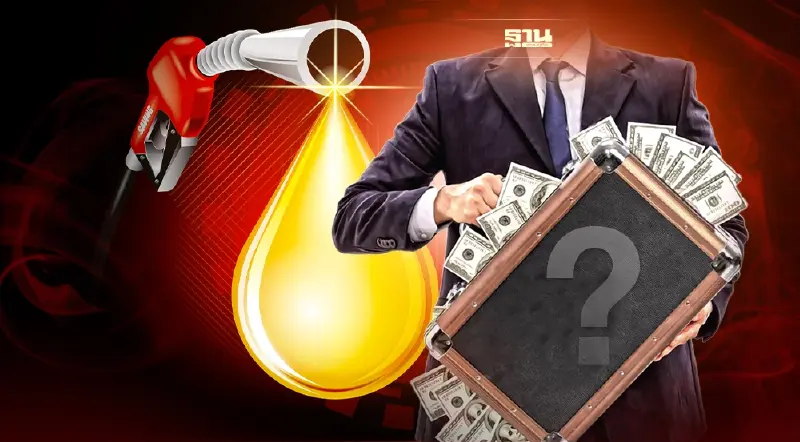 กองทุนน้ำมันยังควักเงินชดเชยน้ำมันอะไรบ้าง เช็คที่นี่