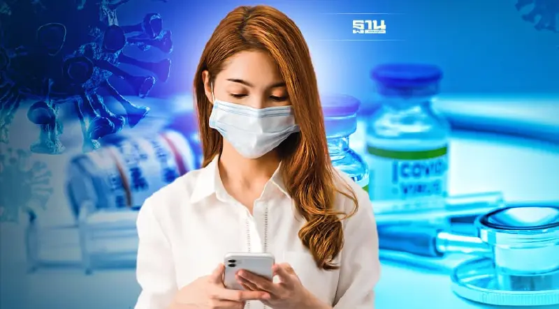 รวมจุดวอล์ค อิน ฉีดวัคซีนเข็ม 3 มีที่ไหนบ้าง เช็คเลย