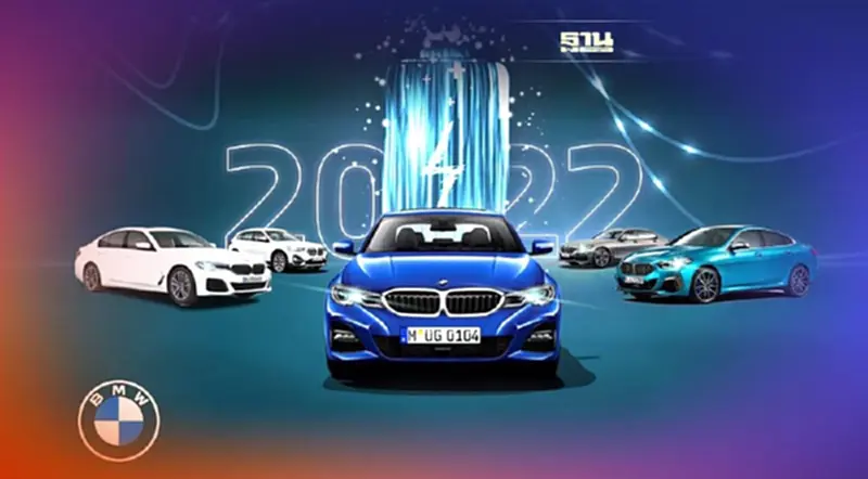 มิลเลนเนียม ออโต้ โละสต๊อกต้นปี BMW 220i ราคา 1.79 ล้านบาท มิลเลนเนียม ออโต้ โละสต๊อกต้นปี BMW 220i ราคา 1.79 ล้านบาท