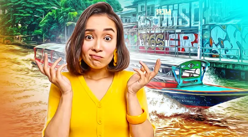 ไปต่อไม่ไหว "เรือคลองแสนแสบ" เตรียมขึ้นค่าโดยสารเพิ่ม 1 บาท