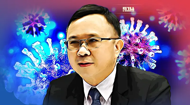 สธ. เผย ผู้ป่วยโอมิครอน เพิ่มภูมิต้านทานใน 14 วัน ป้องกันเดลต้าได้ด้วย