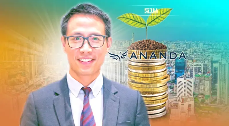 "อนันดา" ลุยเพิ่มทุน รุกธุรกิจปีเสือ เสนอขายหุ้นกู้ 2 รุ่น