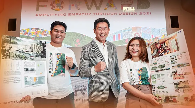 2 นักออกแบบรุ่นใหม่ คว้า Gold Winners คน ชุมชน สิ่งแวดล้อม เวที "นิปปอนเพนต์"