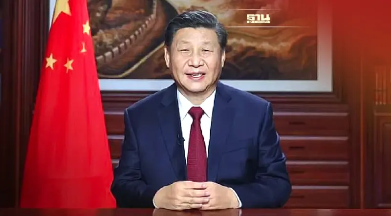 สี จิ้น ผิง อวยพรปีใหม่ 2022 “จีนกำลังก้าวอย่างมั่นใจสู่การฟื้นฟูครั้งใหญ่”